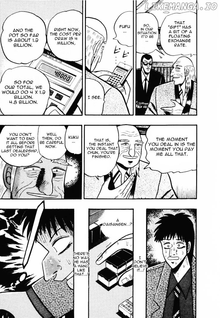 Gin to Kin chapter 45 - page 9
