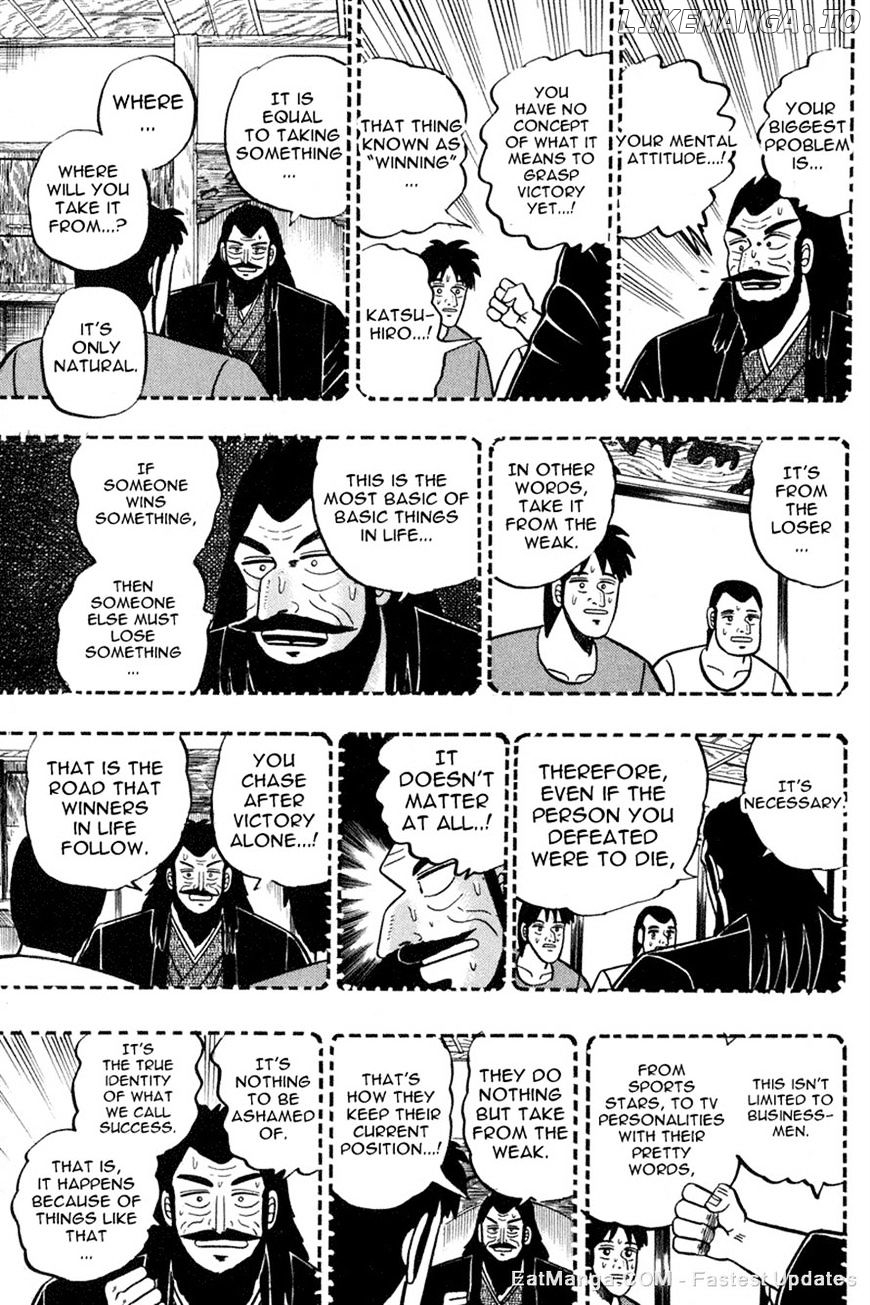 Gin to Kin chapter 82 - page 12