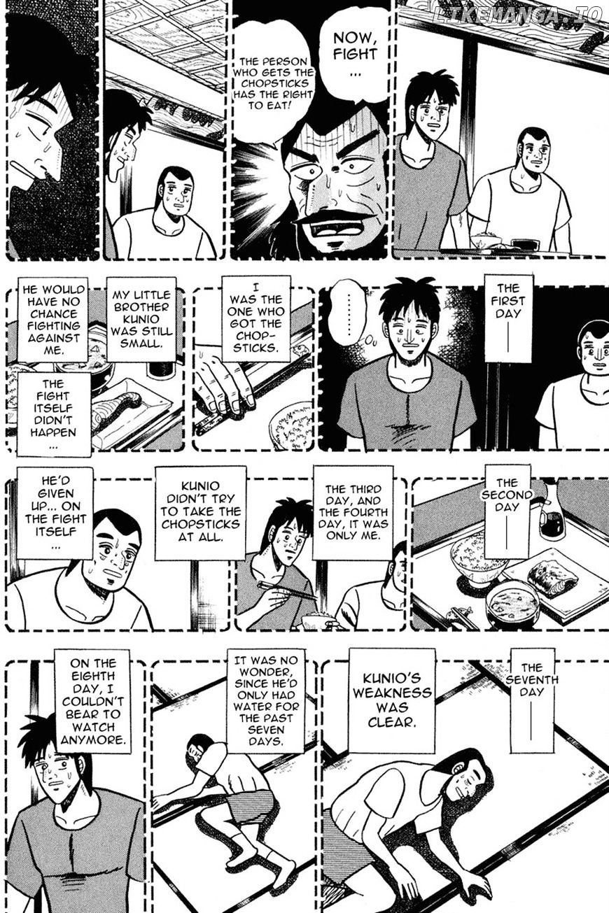 Gin to Kin chapter 82 - page 13