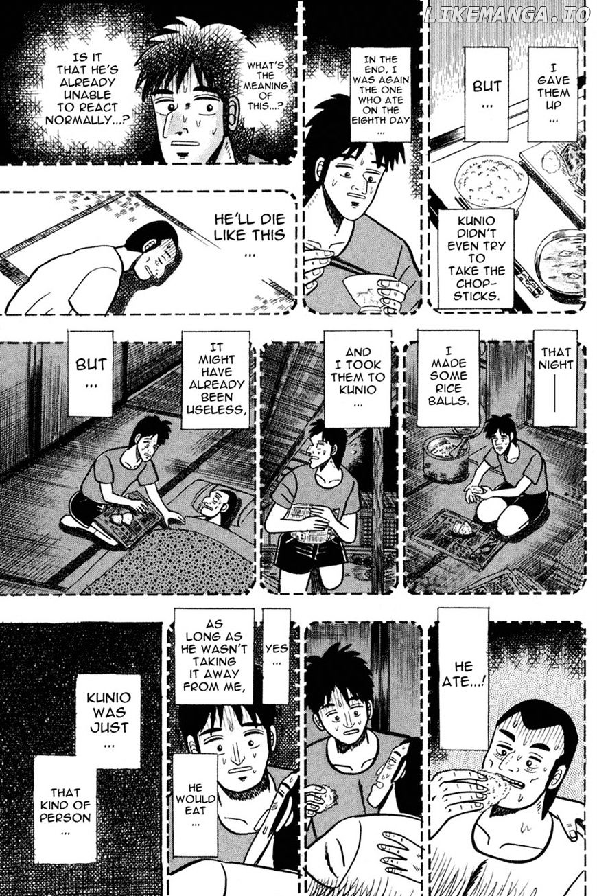 Gin to Kin chapter 82 - page 14