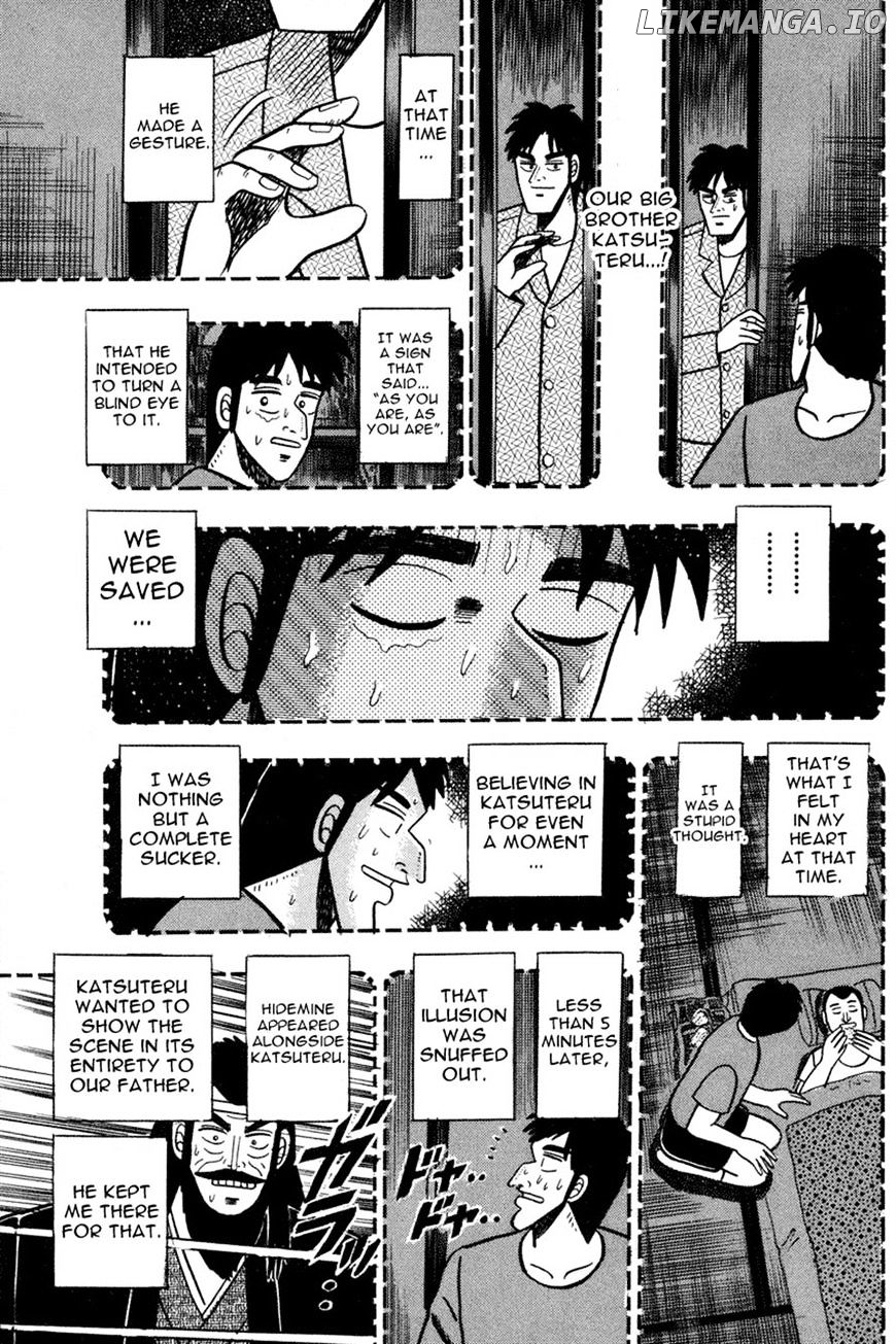 Gin to Kin chapter 82 - page 16
