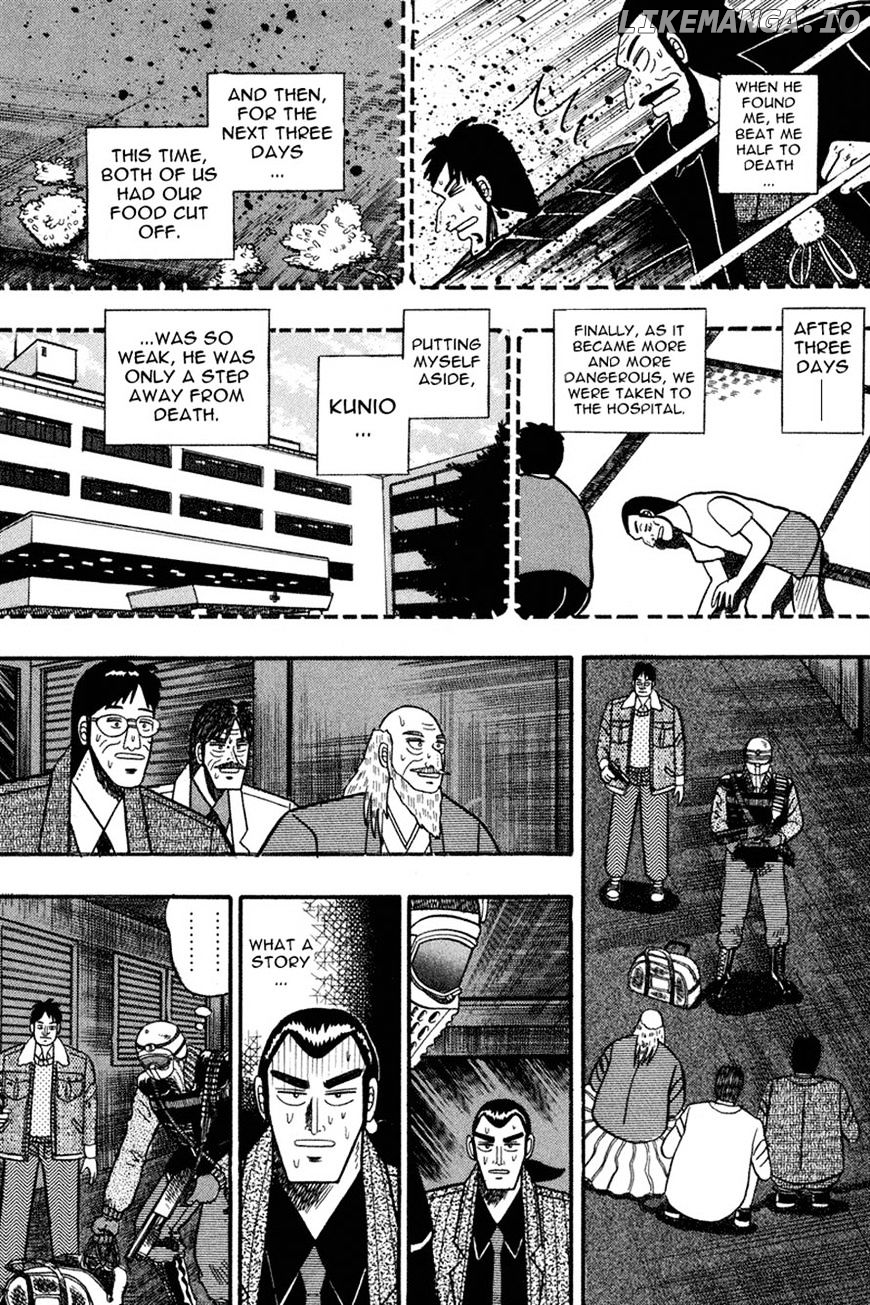 Gin to Kin chapter 82 - page 17