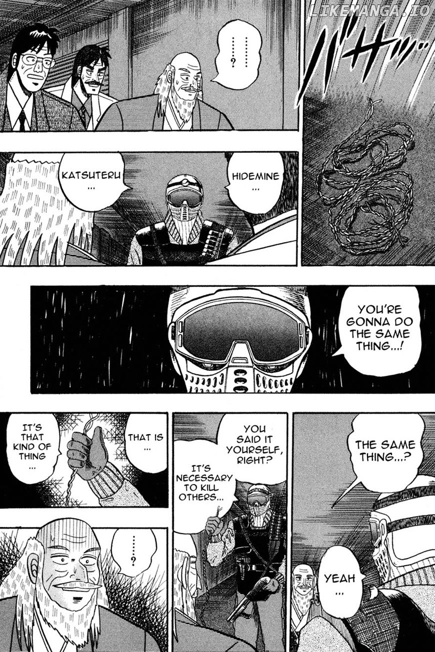 Gin to Kin chapter 82 - page 18