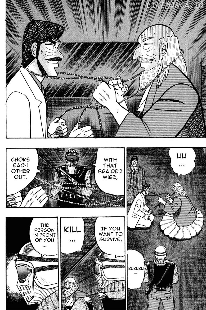 Gin to Kin chapter 82 - page 19