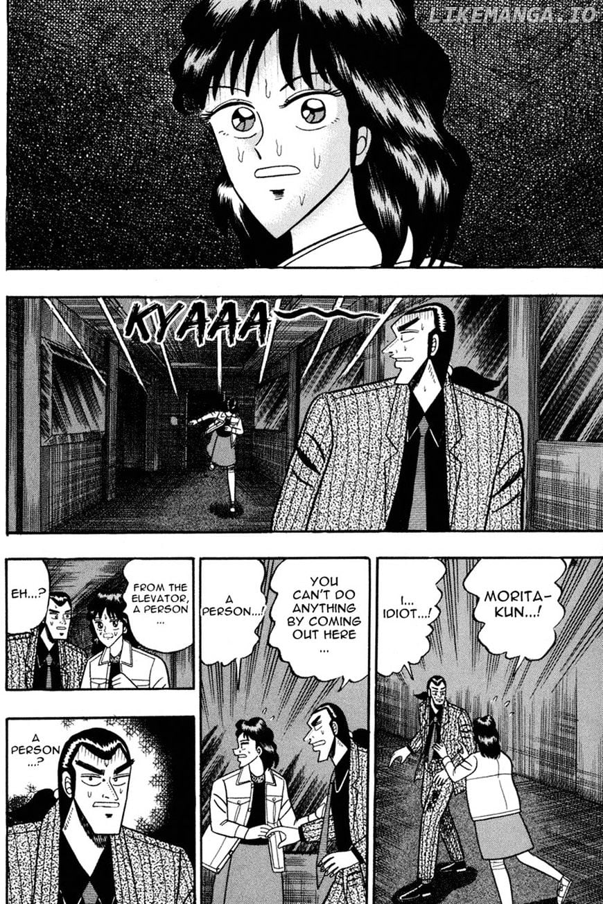Gin to Kin chapter 82 - page 3