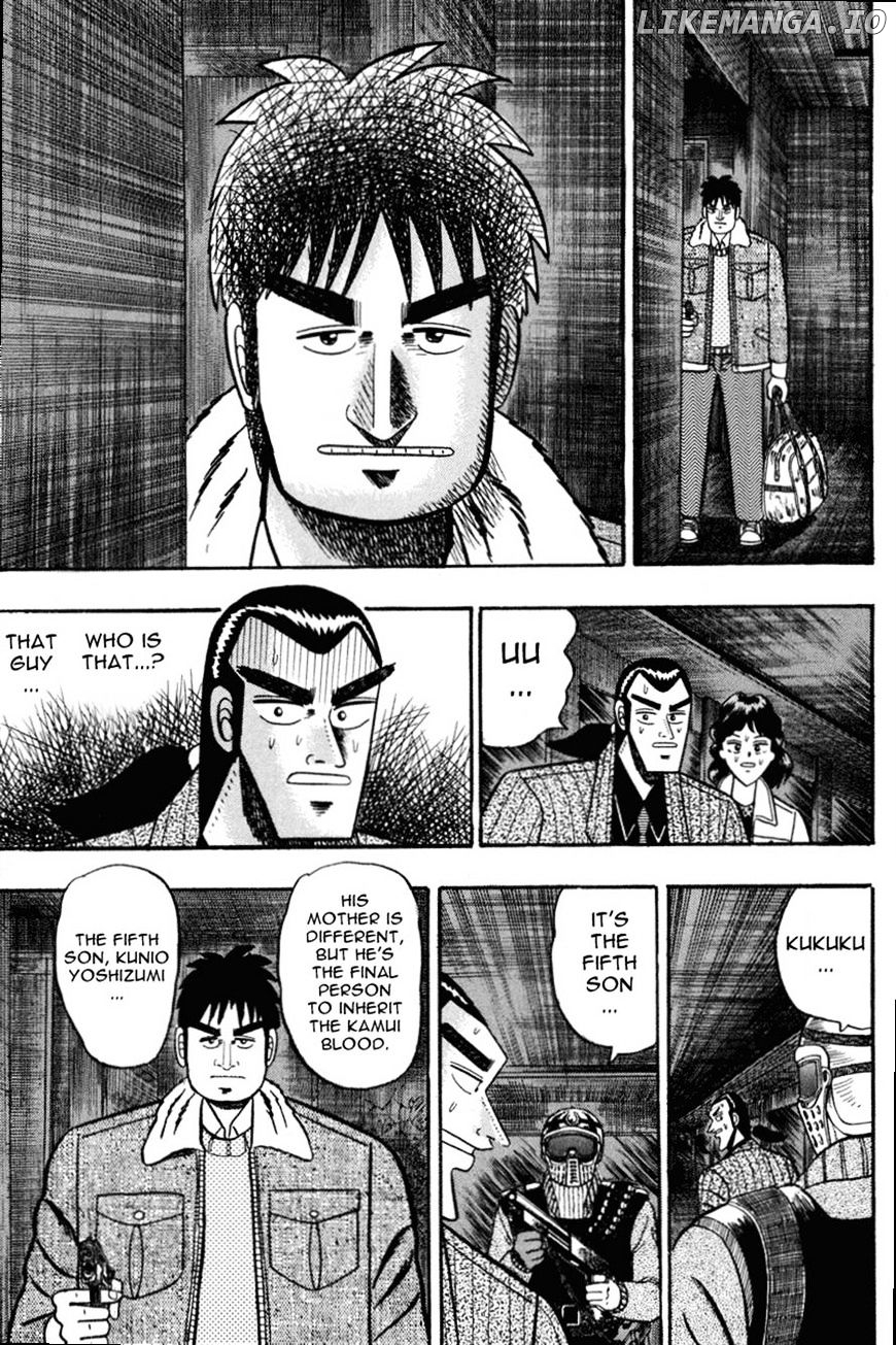 Gin to Kin chapter 82 - page 4