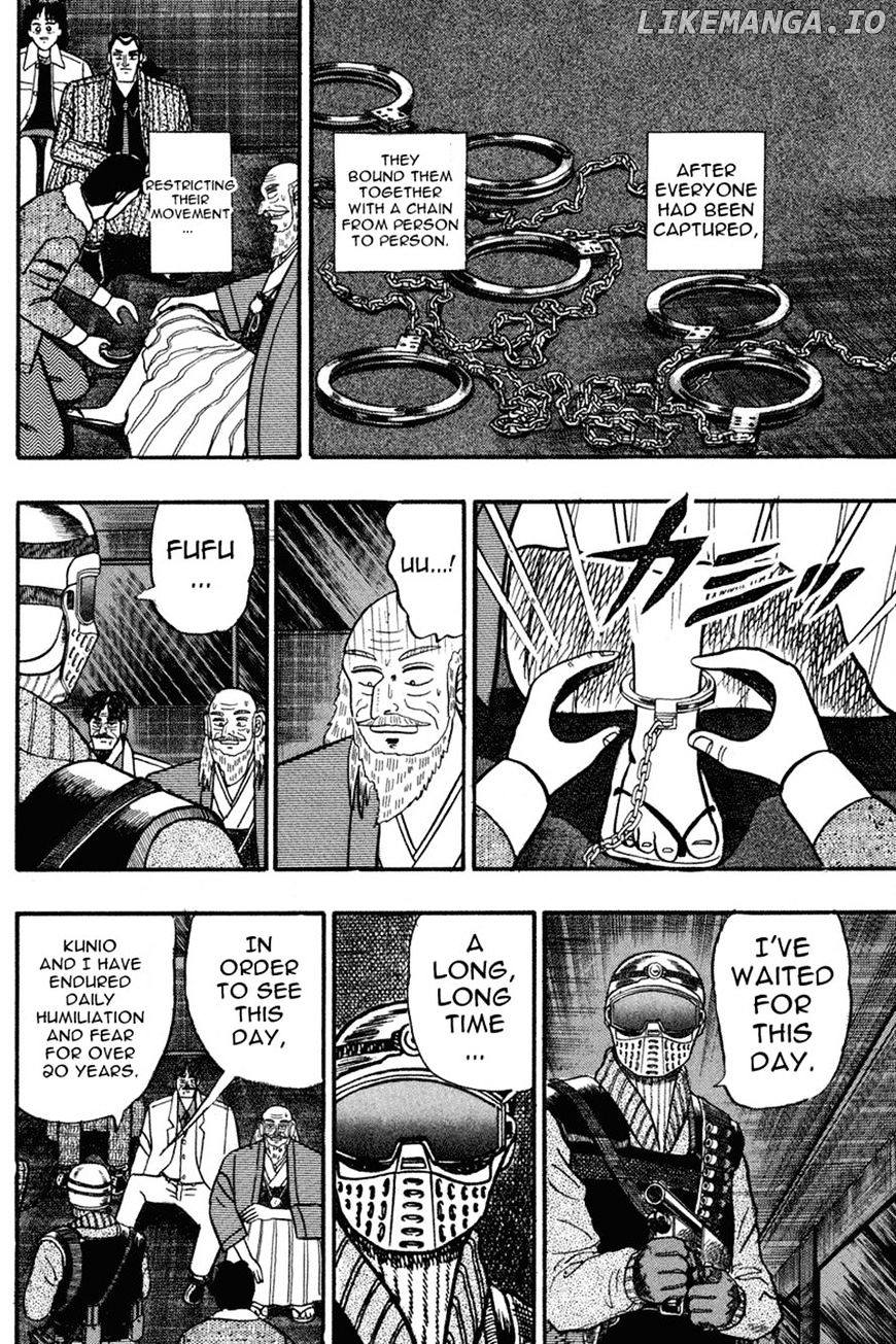 Gin to Kin chapter 82 - page 7