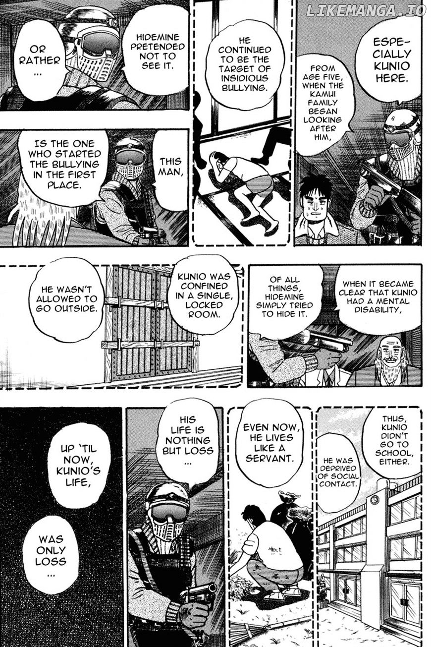 Gin to Kin chapter 82 - page 8