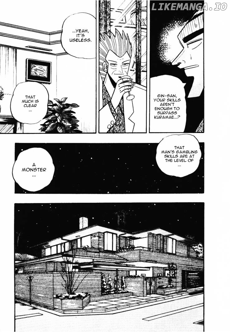 Gin to Kin chapter 46 - page 11