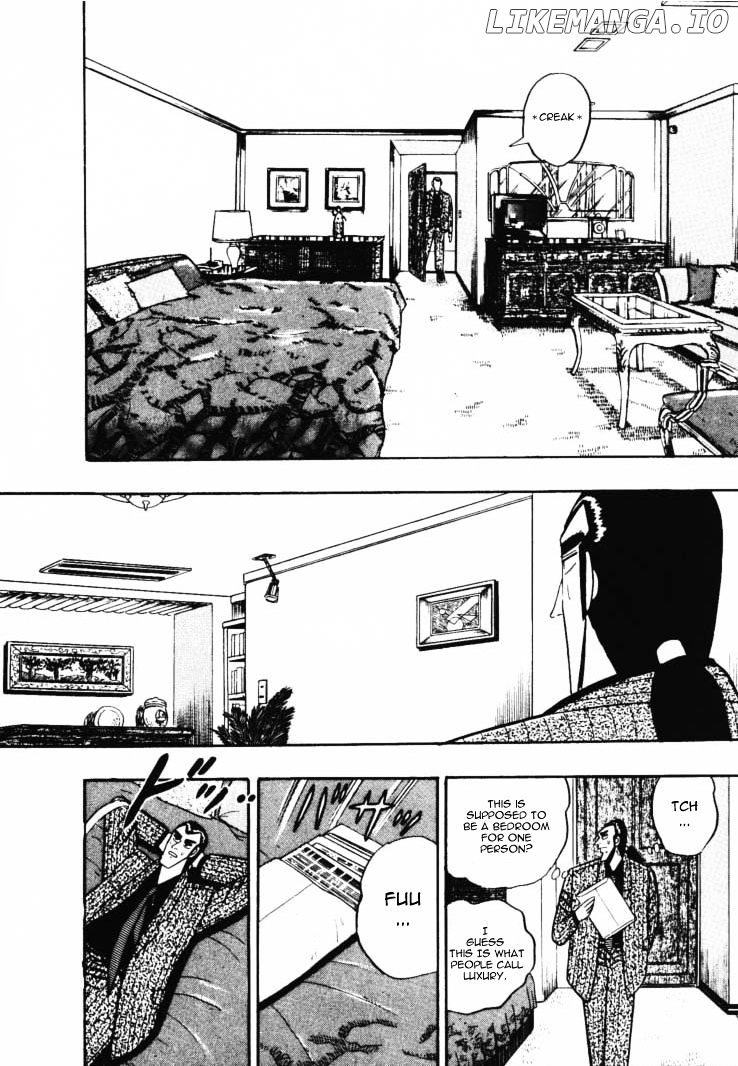 Gin to Kin chapter 46 - page 12