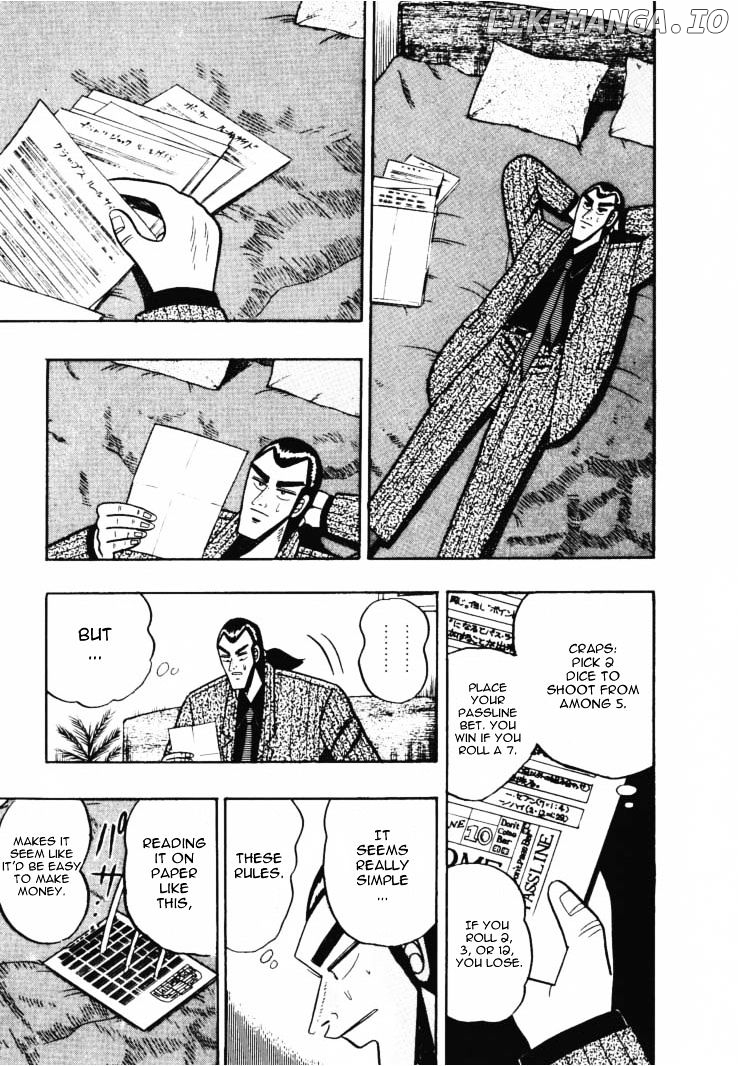 Gin to Kin chapter 46 - page 13