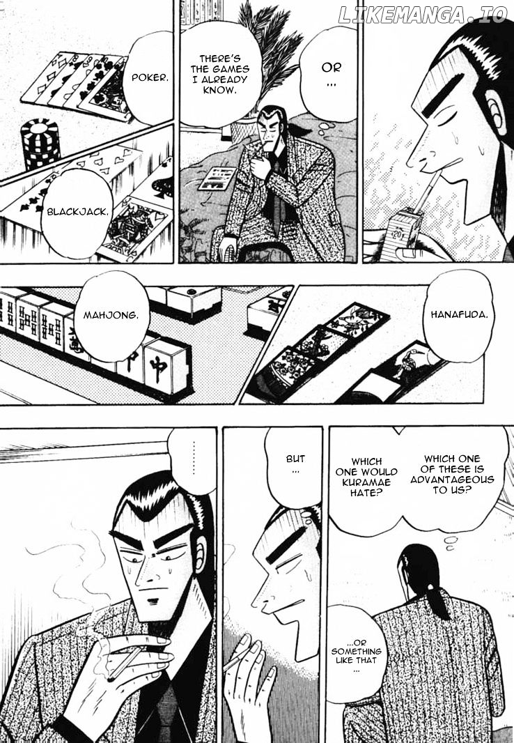 Gin to Kin chapter 46 - page 14