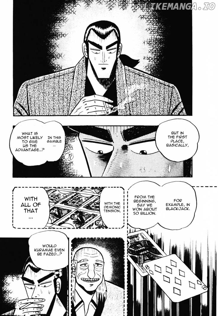 Gin to Kin chapter 46 - page 15