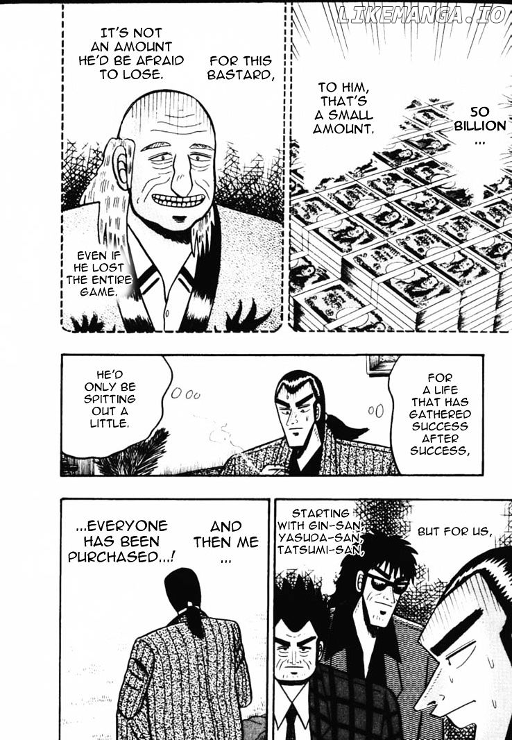 Gin to Kin chapter 46 - page 16