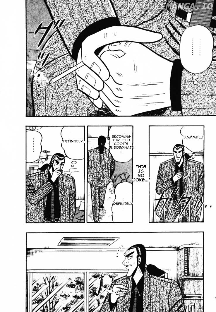 Gin to Kin chapter 46 - page 18