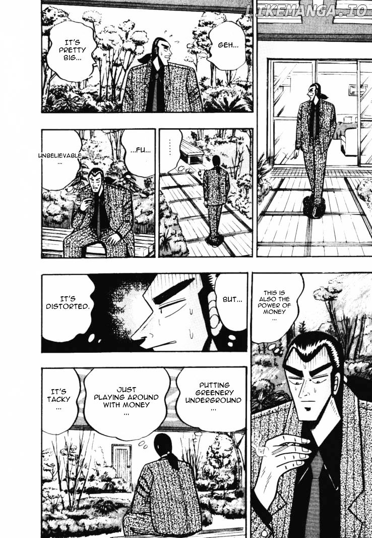 Gin to Kin chapter 46 - page 20