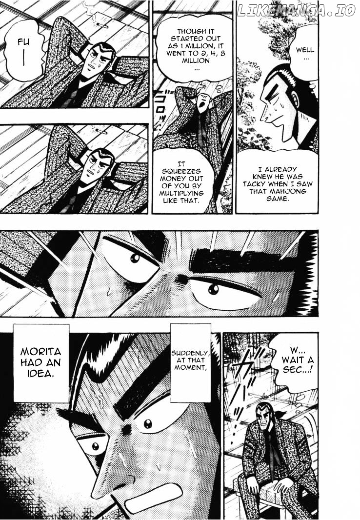 Gin to Kin chapter 46 - page 21