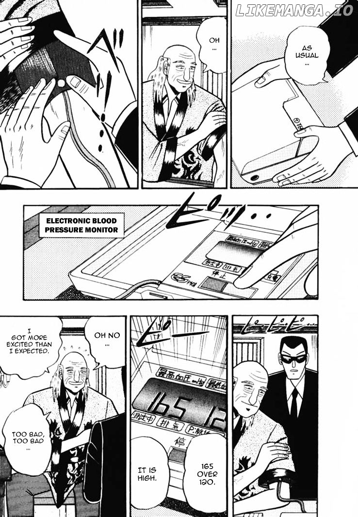 Gin to Kin chapter 46 - page 3