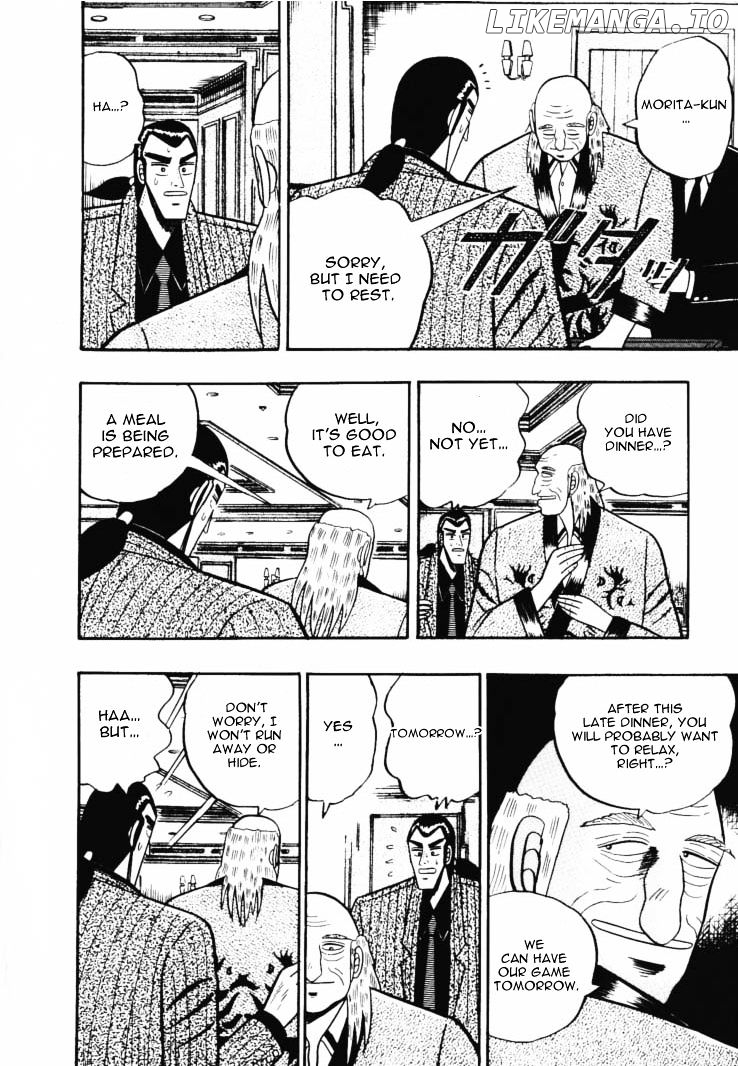 Gin to Kin chapter 46 - page 4