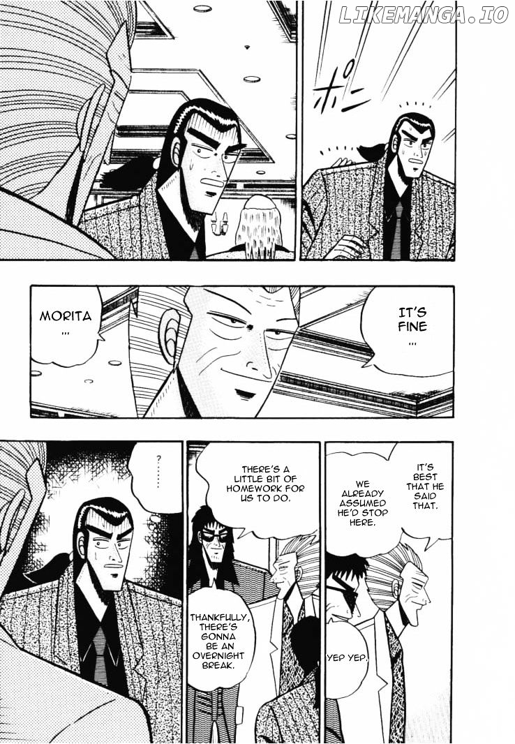 Gin to Kin chapter 46 - page 5