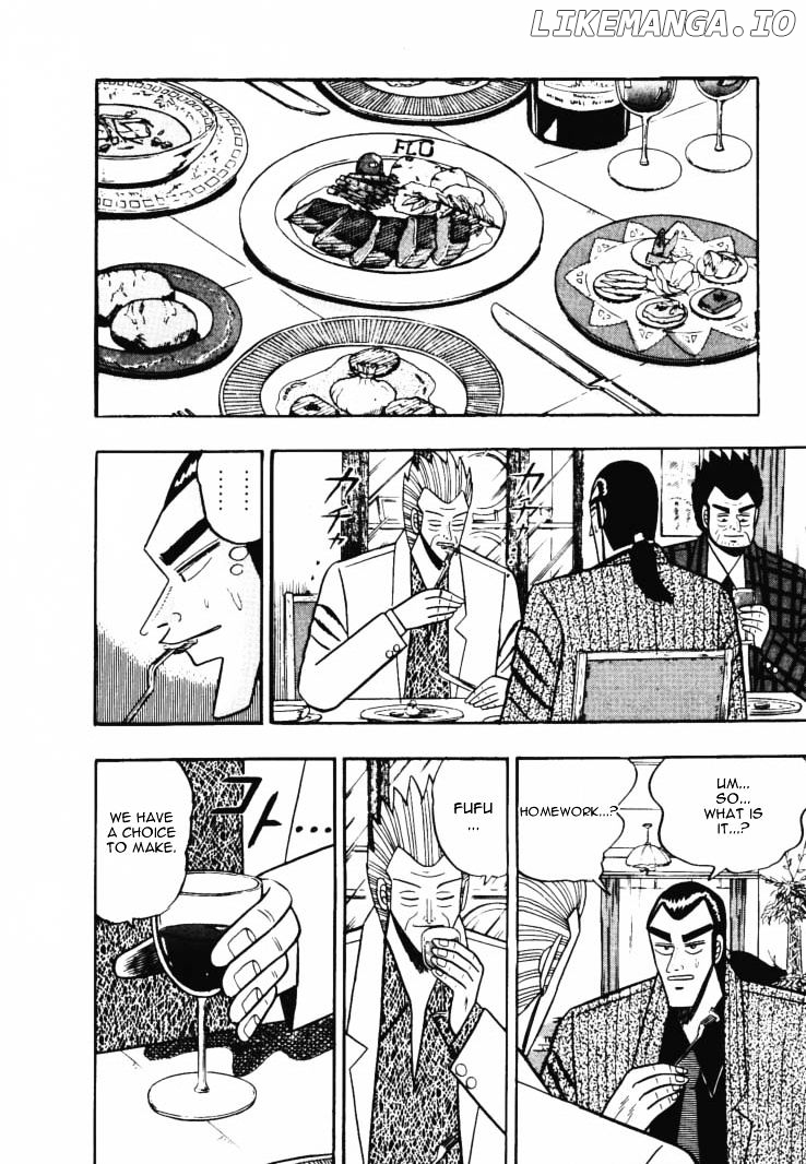 Gin to Kin chapter 46 - page 6