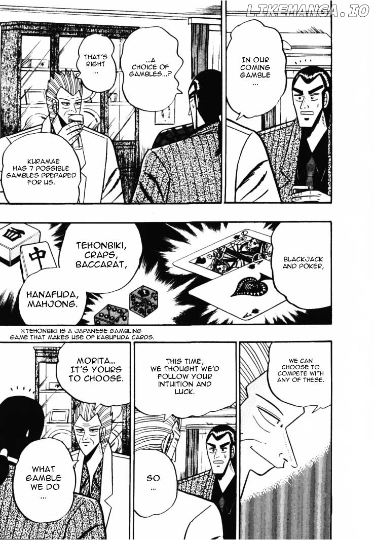 Gin to Kin chapter 46 - page 7