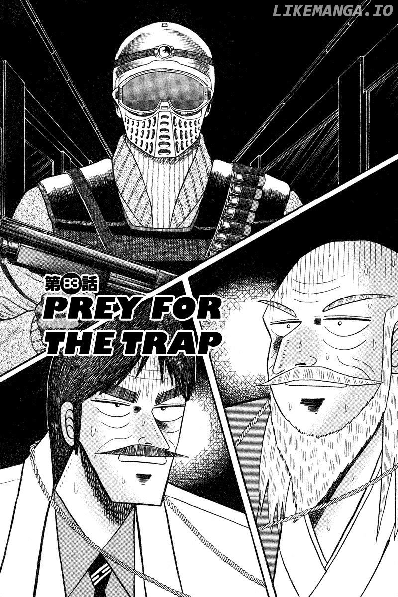 Gin to Kin chapter 83 - page 1