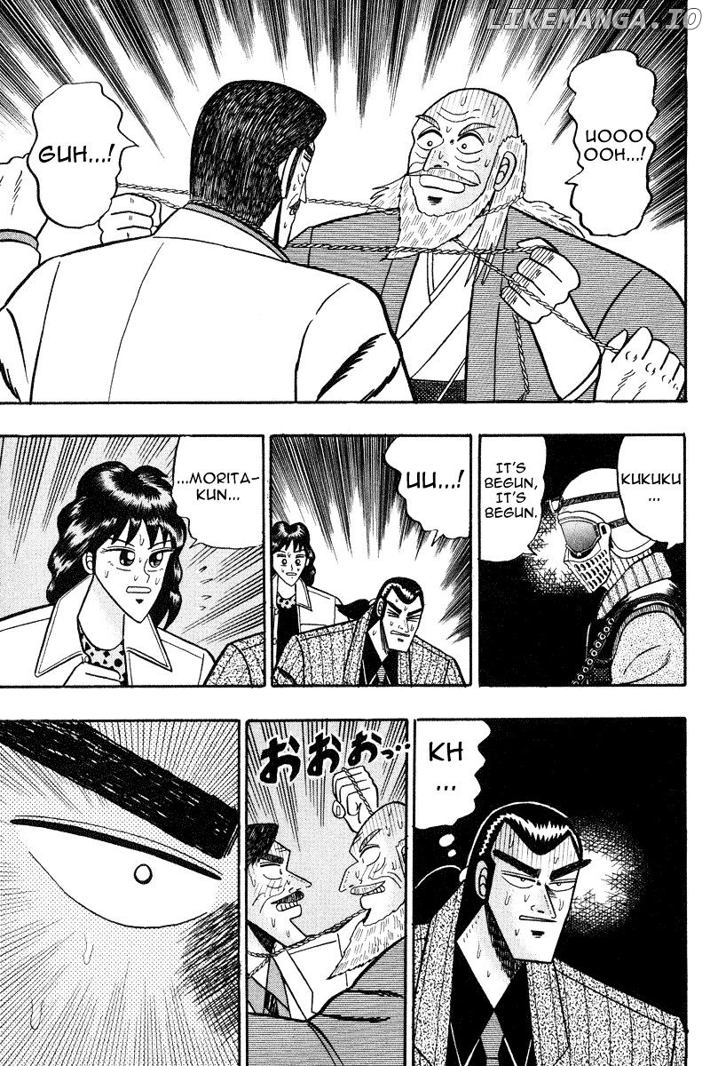 Gin to Kin chapter 83 - page 10