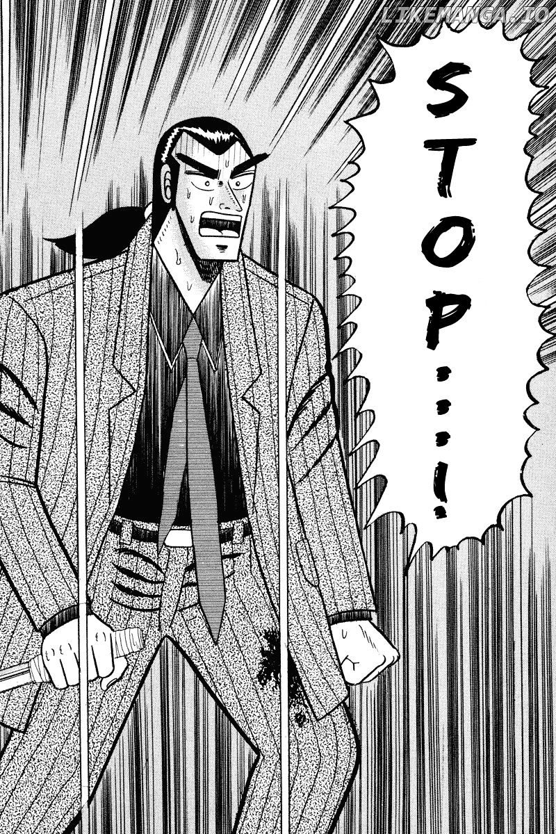 Gin to Kin chapter 83 - page 11