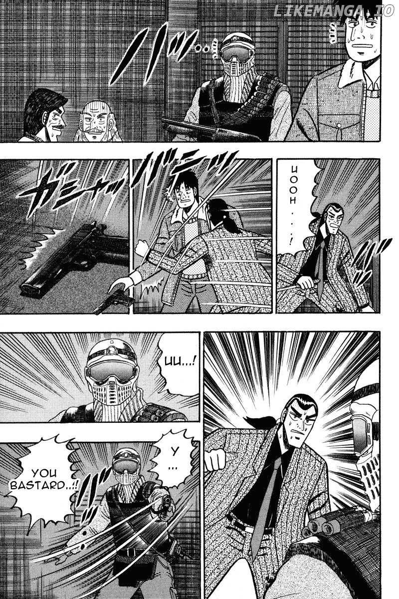 Gin to Kin chapter 83 - page 12