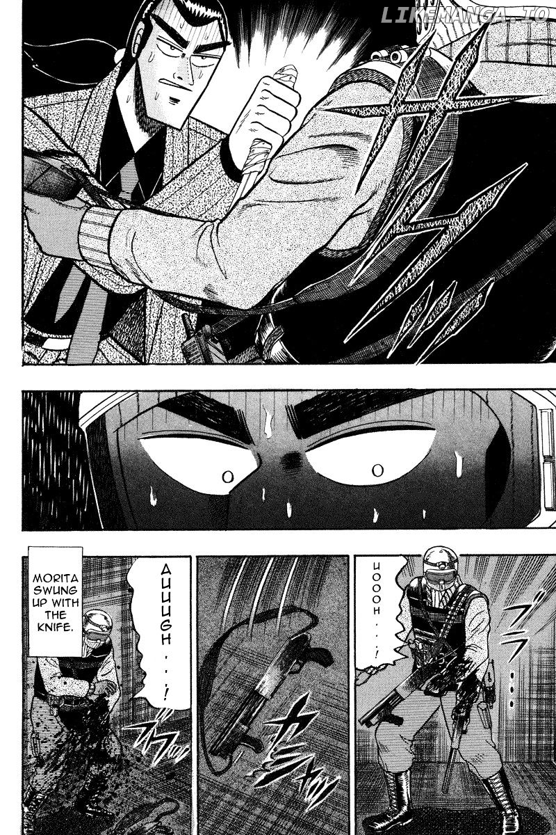 Gin to Kin chapter 83 - page 13