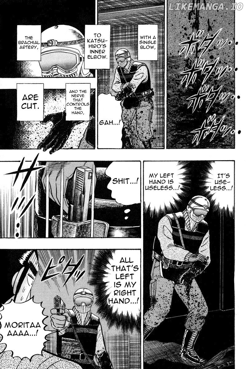 Gin to Kin chapter 83 - page 14