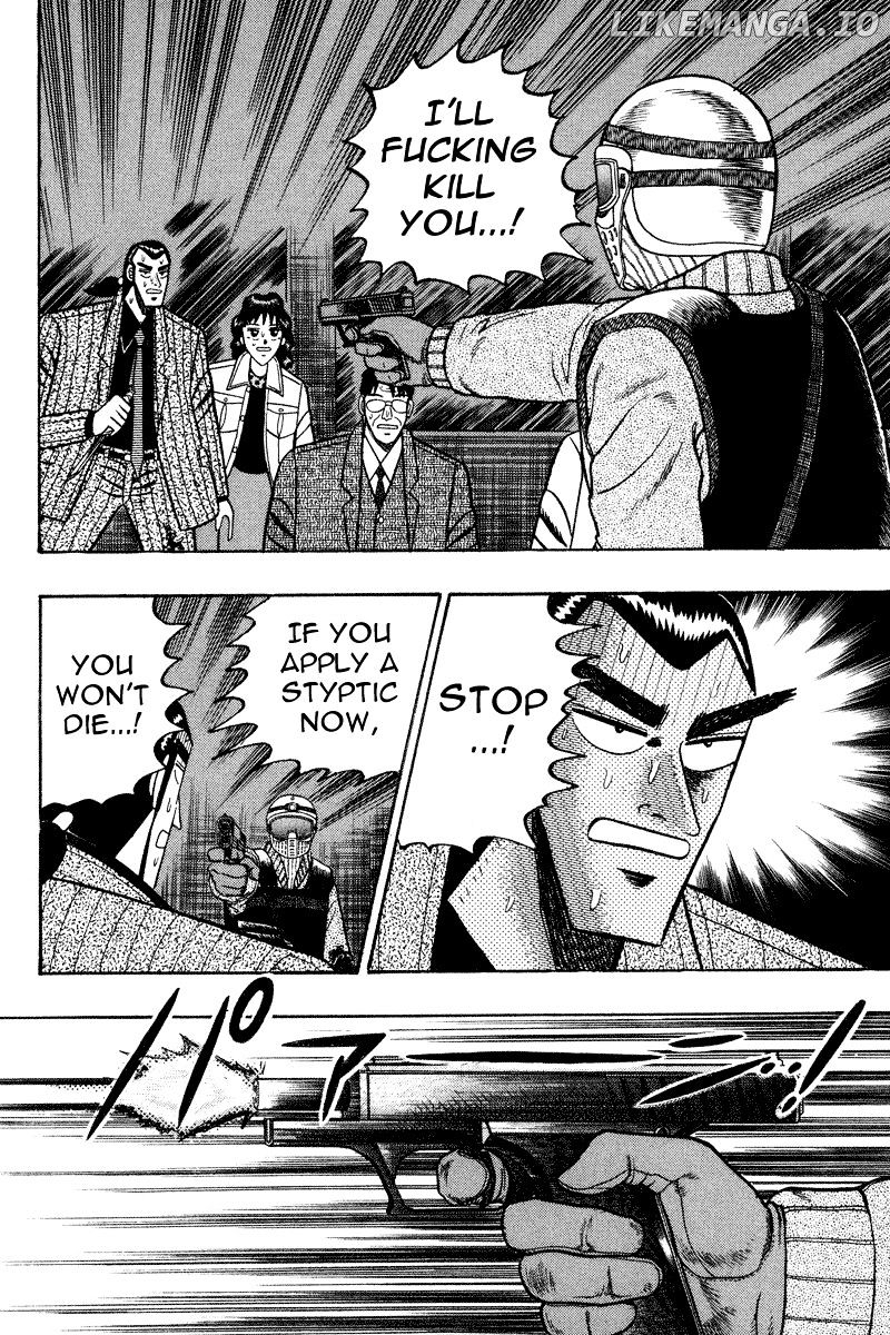 Gin to Kin chapter 83 - page 15