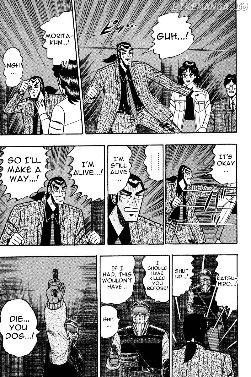 Gin to Kin chapter 83 - page 16