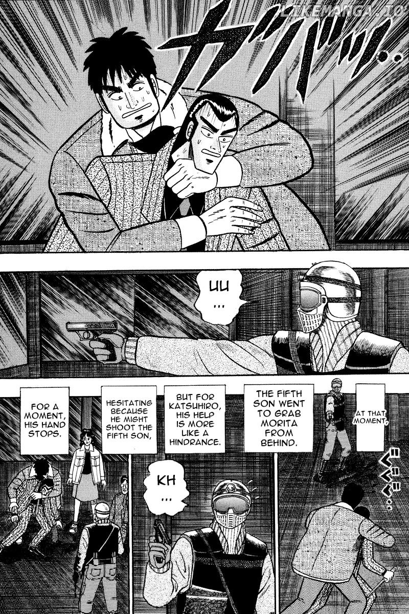 Gin to Kin chapter 83 - page 17