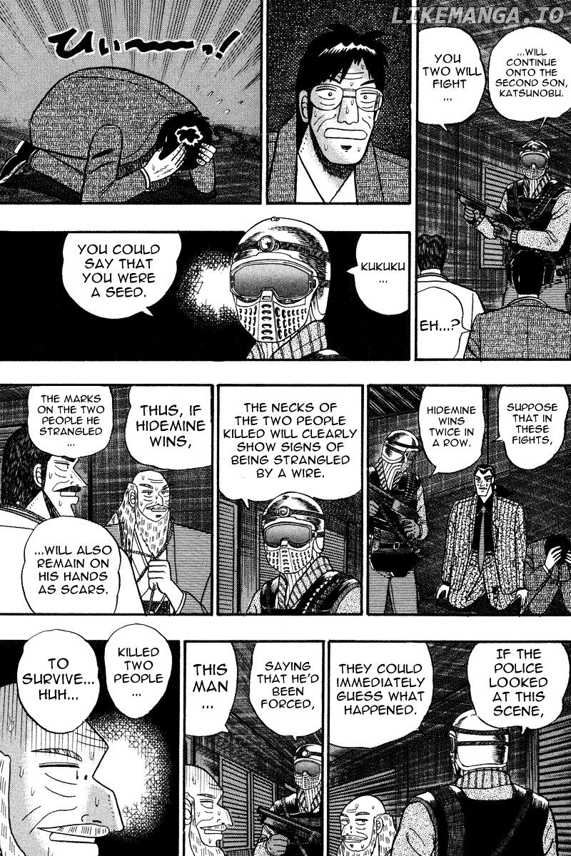 Gin to Kin chapter 83 - page 3