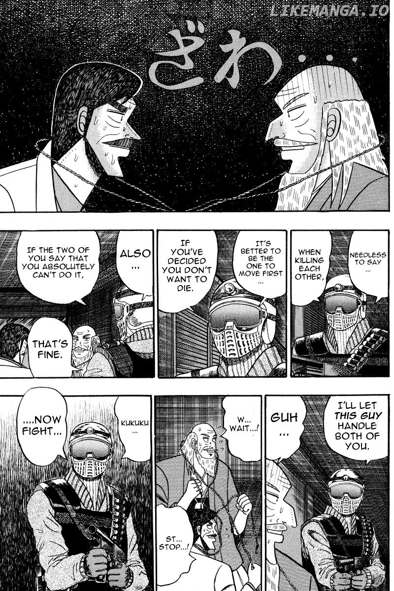 Gin to Kin chapter 83 - page 5