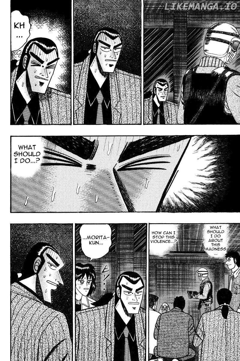 Gin to Kin chapter 83 - page 7