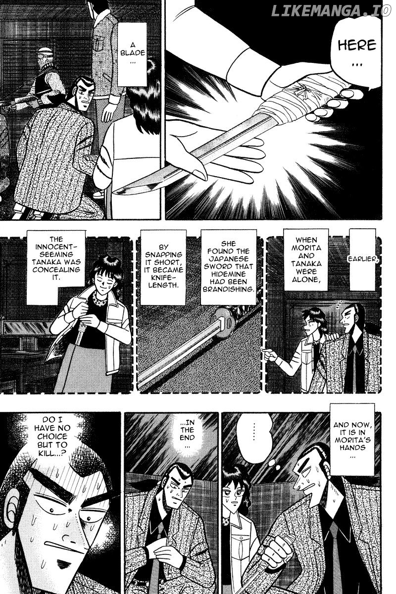 Gin to Kin chapter 83 - page 8