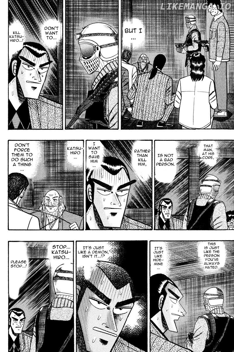 Gin to Kin chapter 83 - page 9