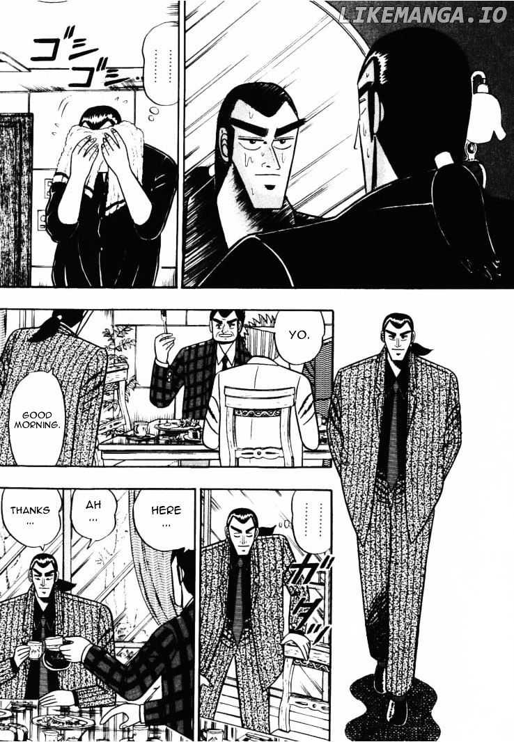 Gin to Kin chapter 47 - page 3