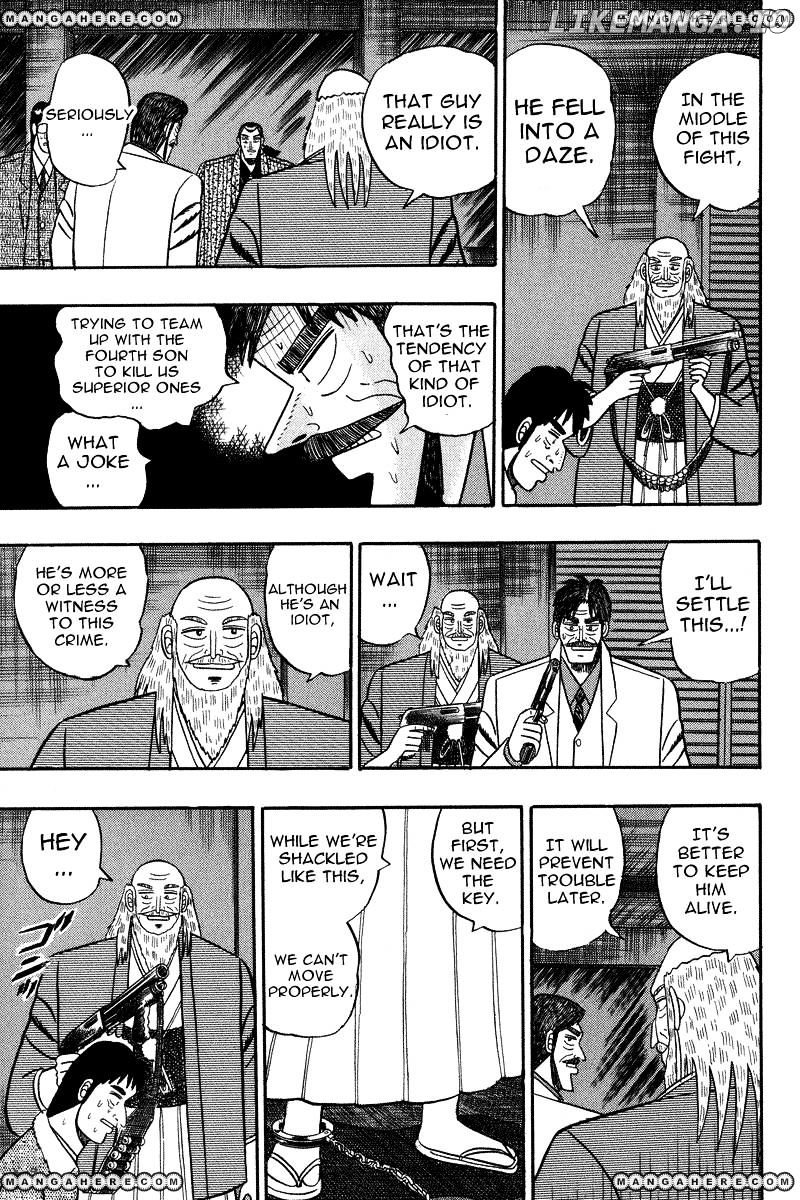 Gin to Kin chapter 84 - page 13