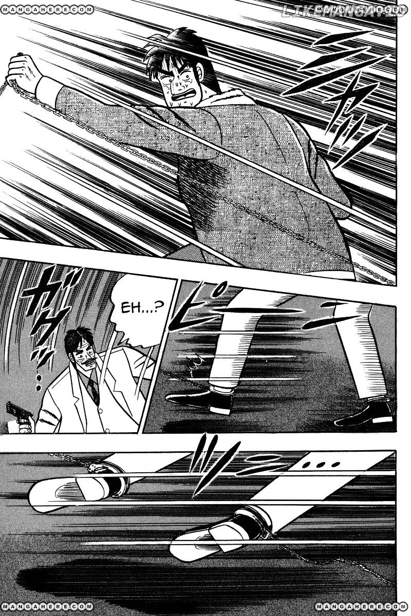 Gin to Kin chapter 84 - page 18