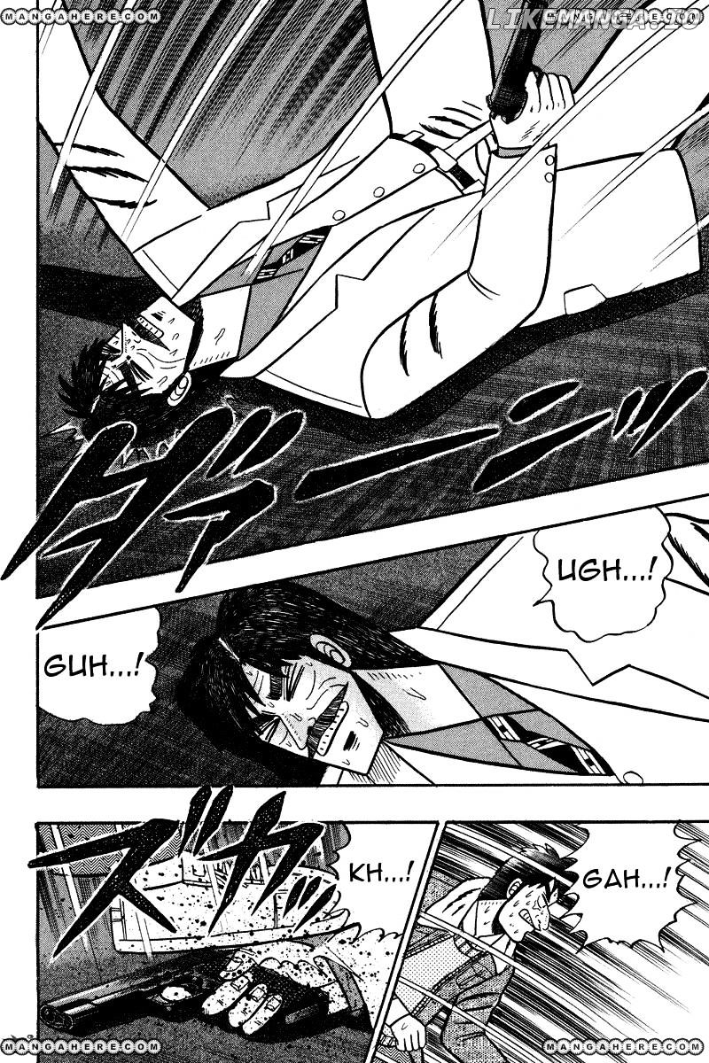 Gin to Kin chapter 84 - page 19