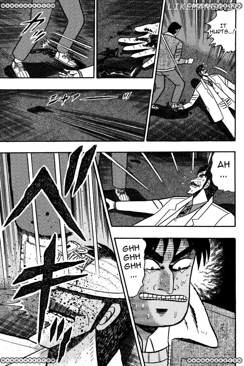 Gin to Kin chapter 84 - page 20