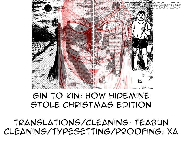 Gin to Kin chapter 84 - page 22