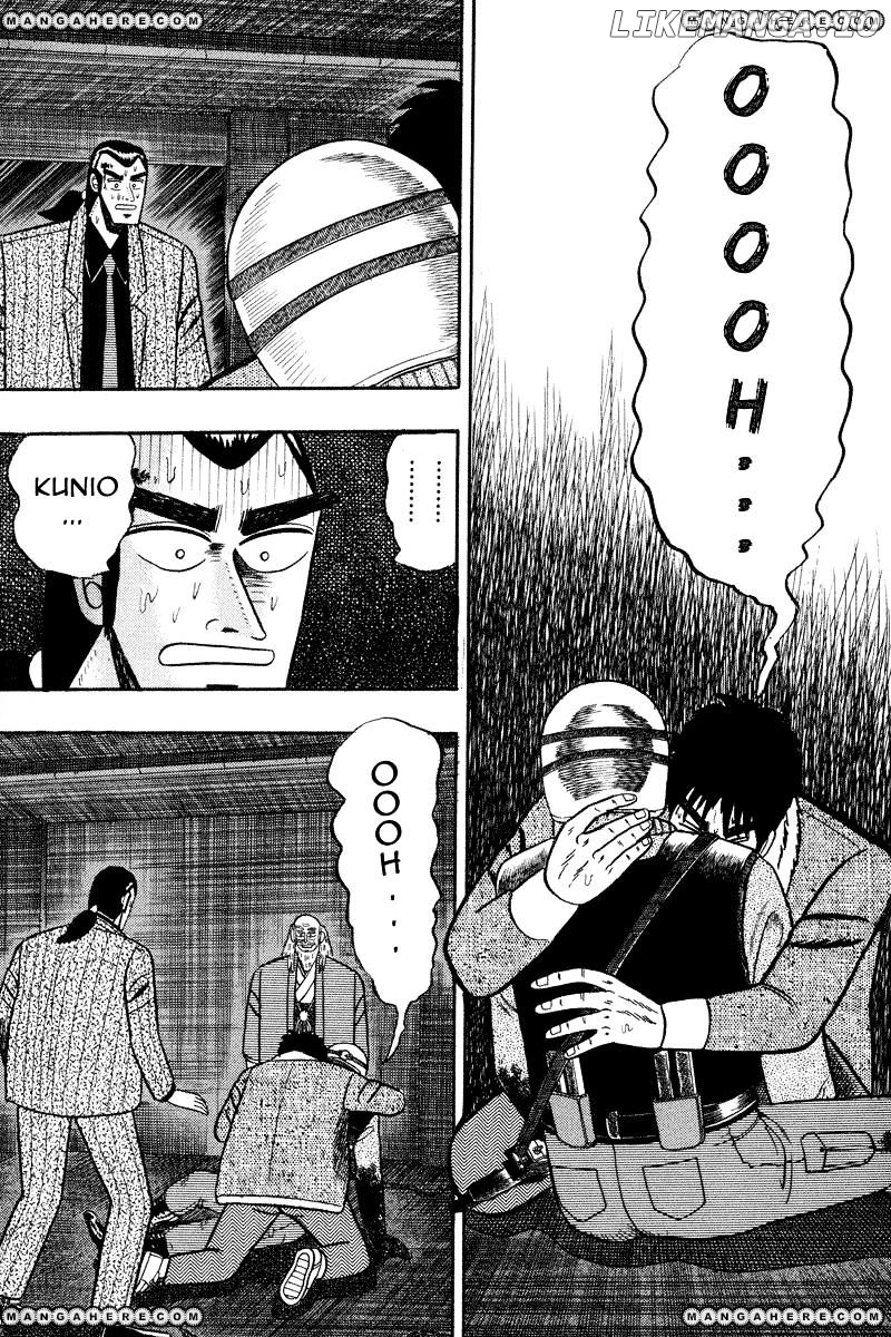 Gin to Kin chapter 84 - page 5