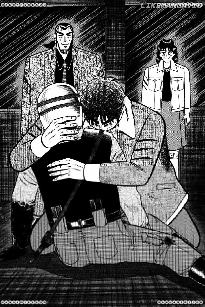 Gin to Kin chapter 84 - page 6