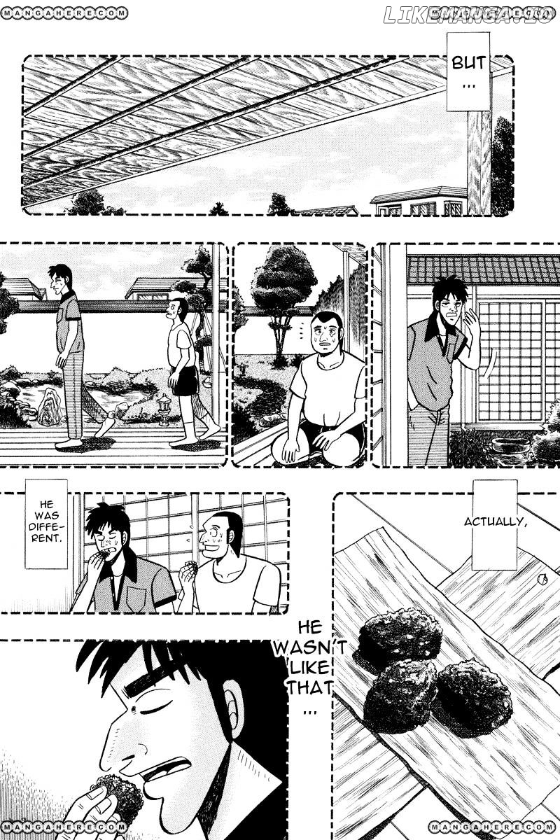 Gin to Kin chapter 84 - page 8