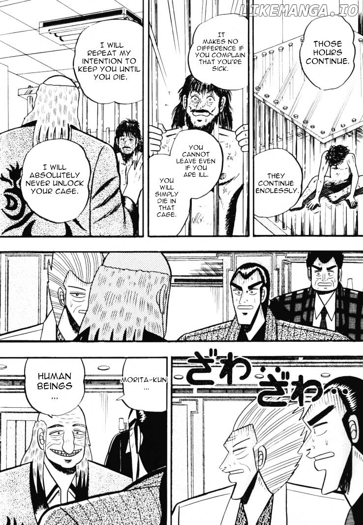 Gin to Kin chapter 48 - page 12